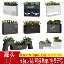 Outdoor stainless steel wrought iron flower box combination partition municipal square commercial street shopping mall garden fence flower trough flower bed