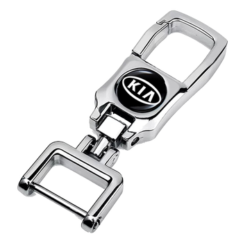 Kia exclusive men's high-end car keychain anti-lost