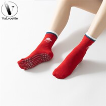 VALVOELITE new yoga socks non-slip professional womens indoor sports socks Pilates socks fitness floor socks