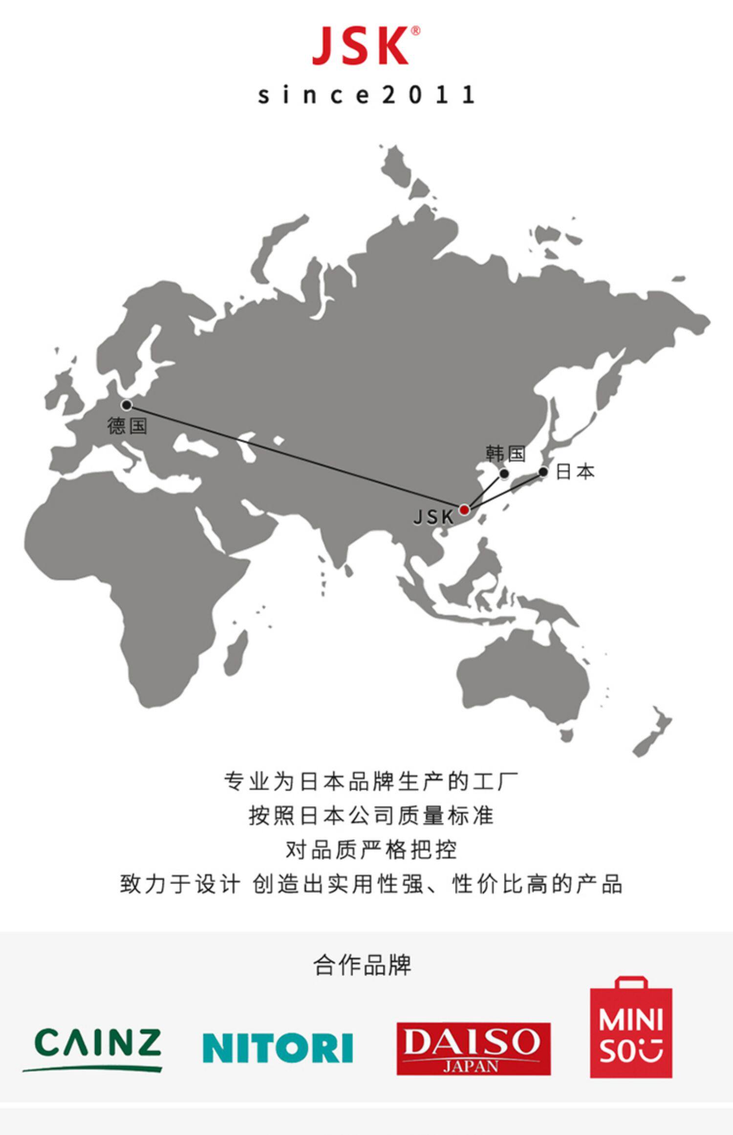 Клипса стойки 日本jsk特大多功能折叠晾晒衣架晒袜子内衣多夹晾衣架防风晾晒架