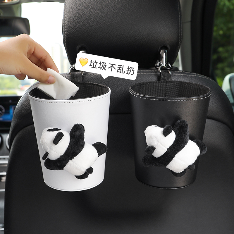 Vehicular garbage bin hanging car with garbage bag debris barrel cute panda car seat back umbrella containing barrel-Taobao