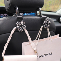 Car-linked mesh red cute car with seat rear backrest front and back front and back front and rear multifunctional invisible place small hanger