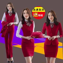 Professional suit suit female stewardess uniform beauty salon front desk cashier attendant hotel vest work clothes autumn and winter