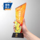 2025 New Crystal Colorful Trophy for Annual Awards, Annual Summary Events, Conferences, Employee Team Recognition, and Company Awards