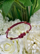 Year of the Pig Ruyi Knot Red Rope Eyelet Universal Style Adjustable Straight Through Transfer Bead Pendant Gift Bracelet