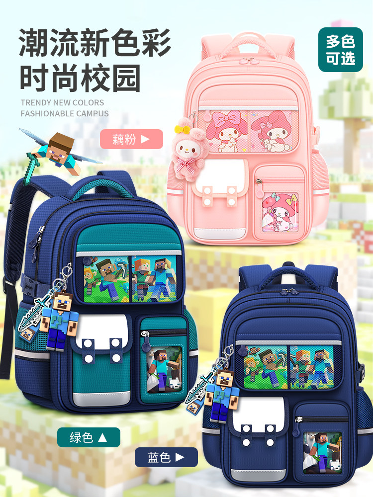 2025 New Model of Burden-Reducing Spine-Protecting Children's Schoolbags for Boys in Grades One to Three to Six, Boys' Elementary School Backpacks