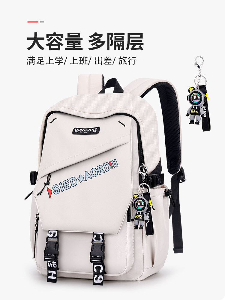 Junior High School Bags, College Boys, Sixth Grade Girls, Elementary School Students, High School Students, Men's Large-Capacity Backpacks
