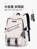 Junior High School Bags, College Boys, Sixth Grade Girls, Elementary School Students, High School Students, Men's Large-Capacity Backpacks
