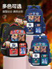 2025 New Model of Burden-Reducing Spine-Protecting Children's Schoolbag for Boys in Grades One to Three to Six, Boys' Elementary School Backpack