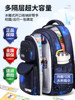 Schoolbags for Primary School Boys 2025 New Ultra-Light Boys' Burden-Reducing Spine-Protecting Kidsren's Schoolbags for Grades One to Three to Six