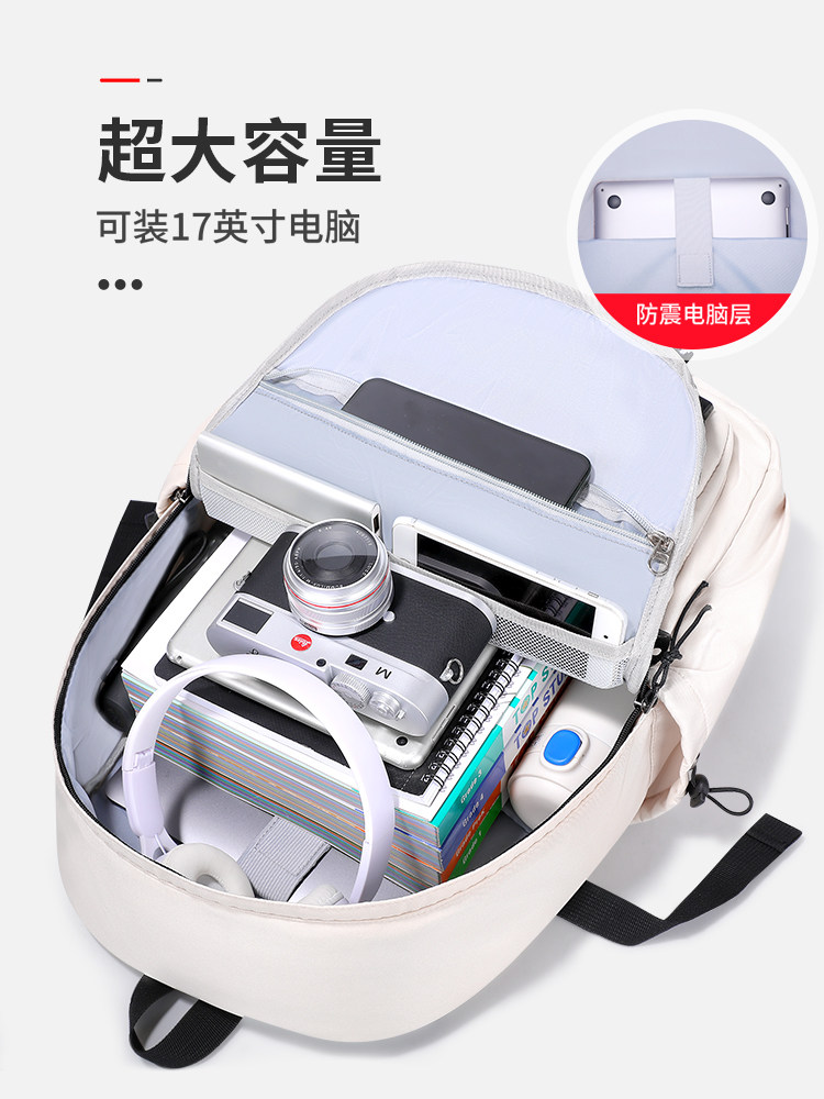 Junior High School Bags, College Boys, Sixth Grade Girls, Elementary School Students, High School Students, Men's Large-Capacity Backpacks