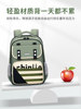 2025 New Schoolbags for Boys and Girls in Grades One to Six, Soft and Lightweight