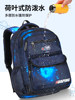 Schoolbags for Primary School Boys 2025 New Ultra-Light Boys' Burden-Reducing Spine-Protecting Kidsren's Schoolbags for Grades One to Three to Six