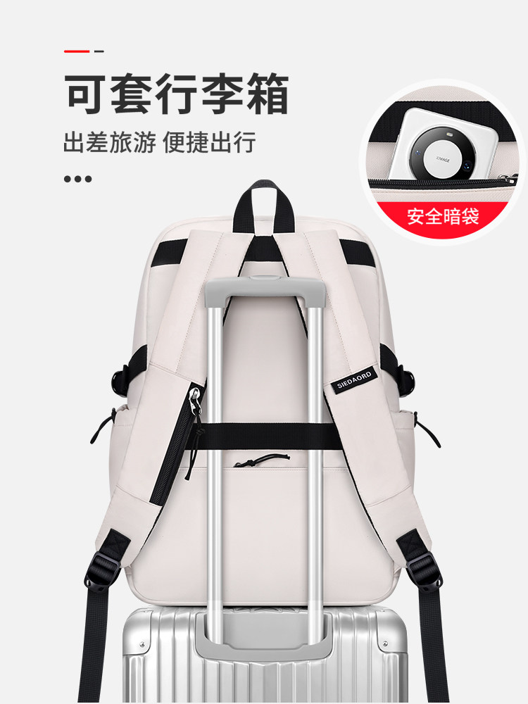 Junior High School Bags, College Boys, Sixth Grade Girls, Elementary School Students, High School Students, Men's Large-Capacity Backpacks