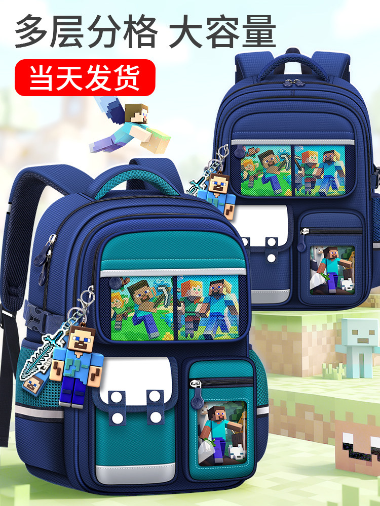 2025 New Model of Burden-Reducing Spine-Protecting Children's Schoolbags for Boys in Grades One to Three to Six, Boys' Elementary School Backpacks