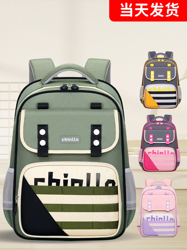 2025 New Schoolbags for Boys and Girls in Grades One to Six, Soft and Lightweight
