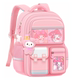 Primary school girl's schoolbag large capacity lightweight spine protector