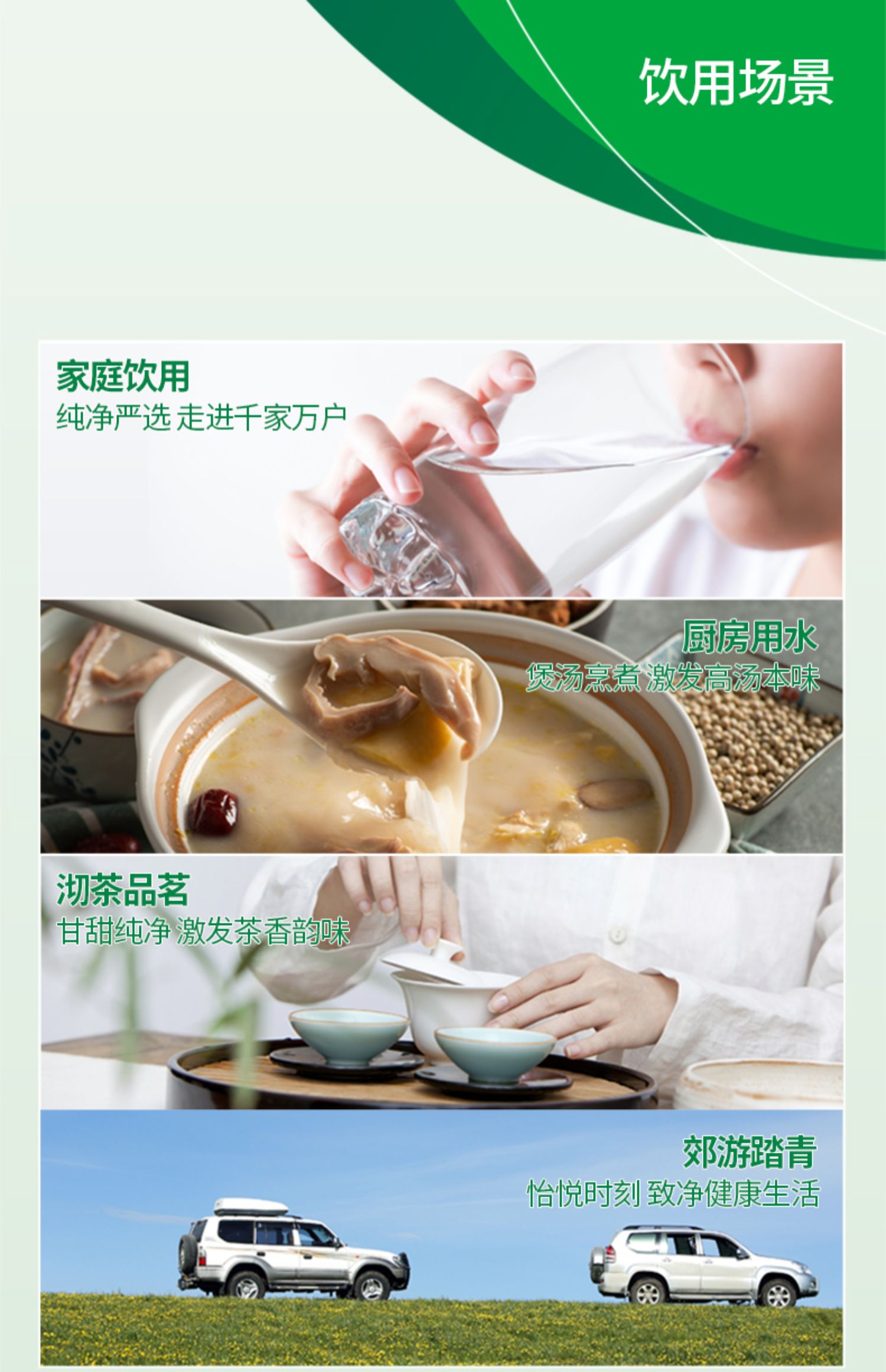怡宝 纯净水4.5Lx4瓶 整箱 大桶装 券后29元包邮 值值值-买手聚集的地方