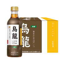 (Good experience) Yibao flavored tea oolong tea drink 430ml*15 bottles whole box