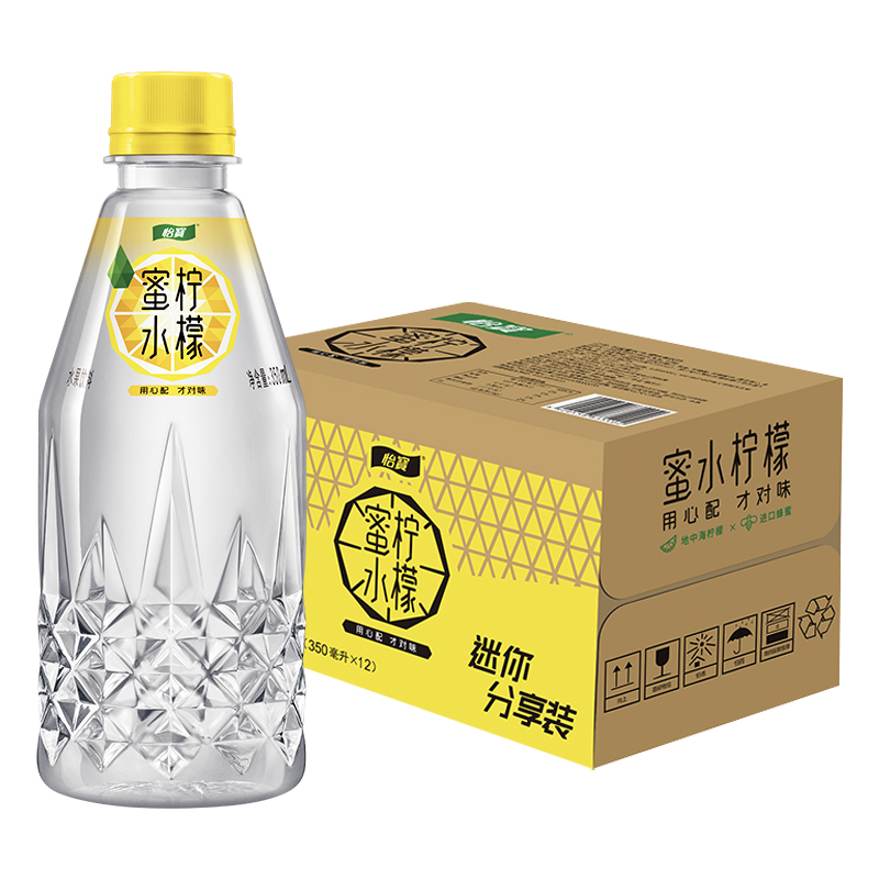 Yibao official flagship store Yibao honey water lemon fruit drink 350ml*12 bottles of non-sparkling water