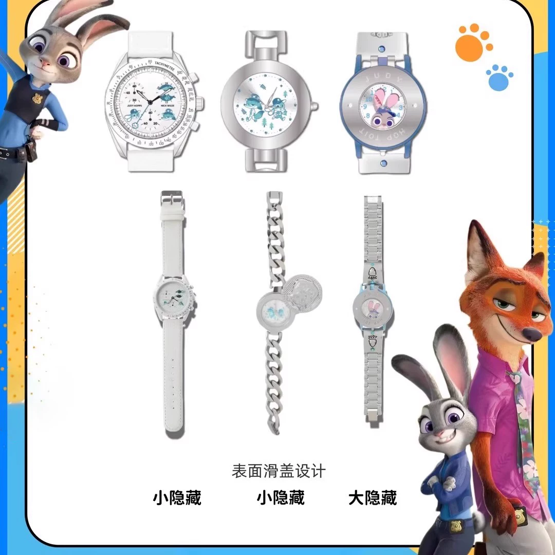 Подлинная совместная MINISO Zootopia 2 коробка-сюрприз для часов Джуди Ник часы периферийный подарок