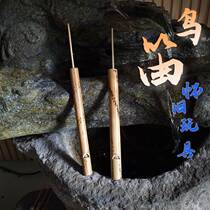 Bird whistle imitating bird call bamboo whistle bird whistle imitating bird call children small whistle bird flute whistle bamboo tail whistle