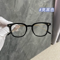 Ярко -черная любимая коробка ткань