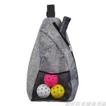 Pike racquet clapping pickleball Polyester Grey Single Shoulder Bag Minimalist Portable 2 Shot 4 Ball Pizza Ball Backpack
