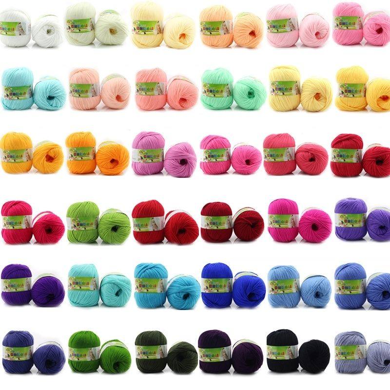 6 strands of baby wool ball milk cotton wool hand-knitted crochet cotton slippers silk protein doll material package