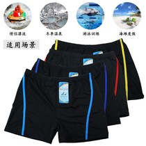 Summer adult mens fashion swimming trunks black quick-drying one size large size boxer high elastic mens swimsuit swimming trunks