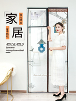 Anti-mosquito door curtain high-grade magnetic Velcro screen window summer home cartoon ventilation big net mute tent sand bedroom fly