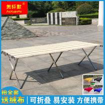 Night City Fold Swing Ground Stall Shelf Thickened Multifunctional Ground Floor Portable Fruit Stalls Stand Stall Bamboo Mat