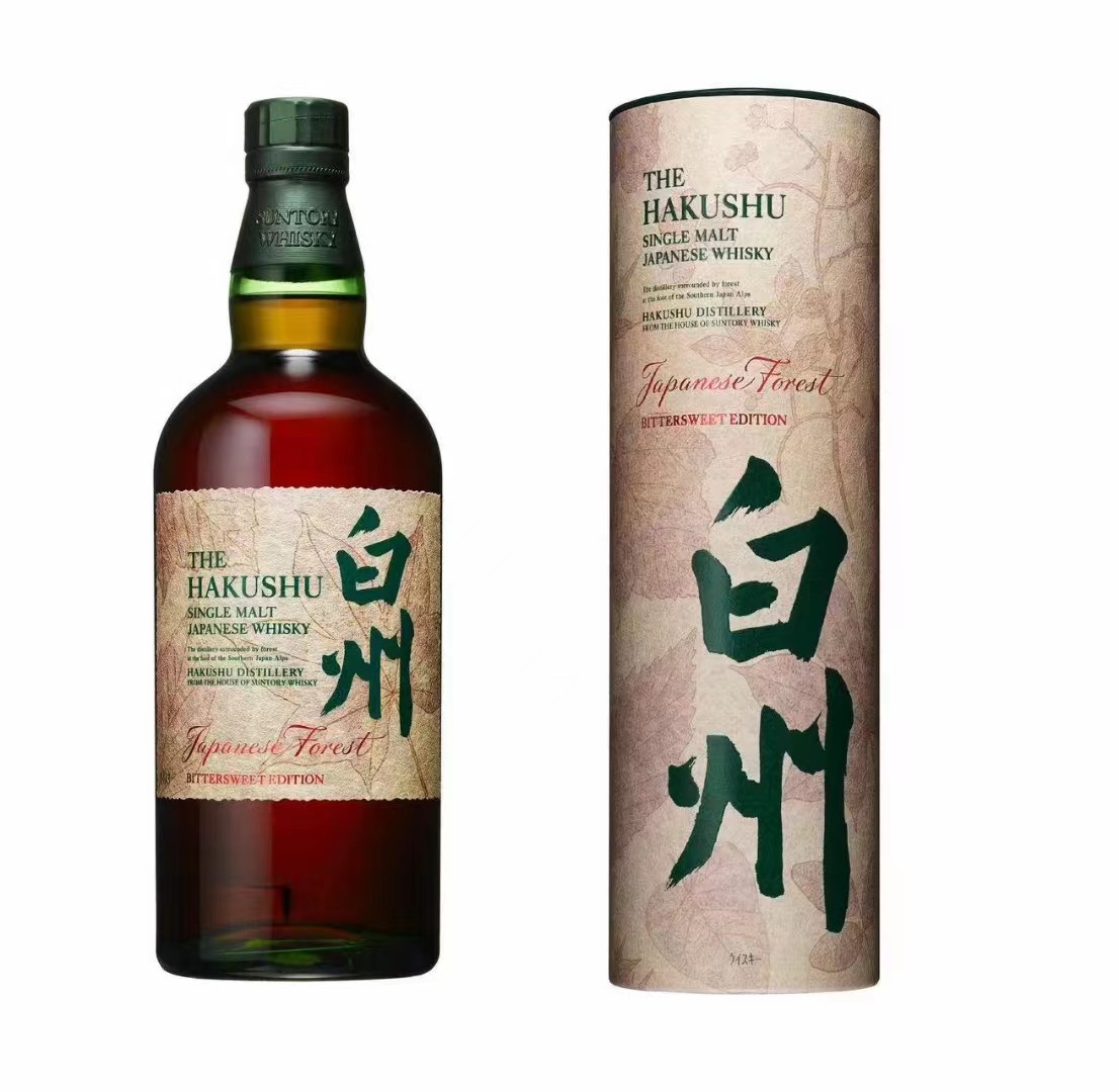 新品未開封品 免税店限定【新品・未開栓】白州 Japanese Forest 免税店限定