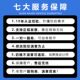 Speech Recitation Background Video Production Editing Poetry Dance Stage Song Competition English Ppt Music Story Led