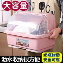 Kitchen large plastic cupboard with lid for Bowl Box drain bowl rack bowl chopsticks storage box dish tableware storage box dish tableware cage finishing rack