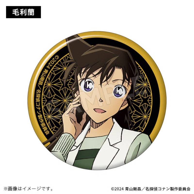 柯南五棱星徽章！TMS正版基德周边引爆收藏界_动漫徽章_淘宝游戏网