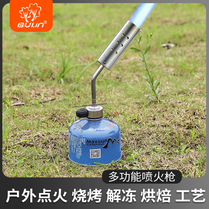 Inner forest outdoor barbecue flame-fired pot-lit carbon-baking ignition ignition pork fur household