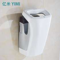 Jet type hand dryer double-sided hand dryer hotel business