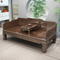 New Chinese style Arhat bed solid wood imperial concubine bed antique Zen chair southern elm wood furniture small apartment living room sofa home use