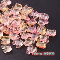 Градиент желтый порошок