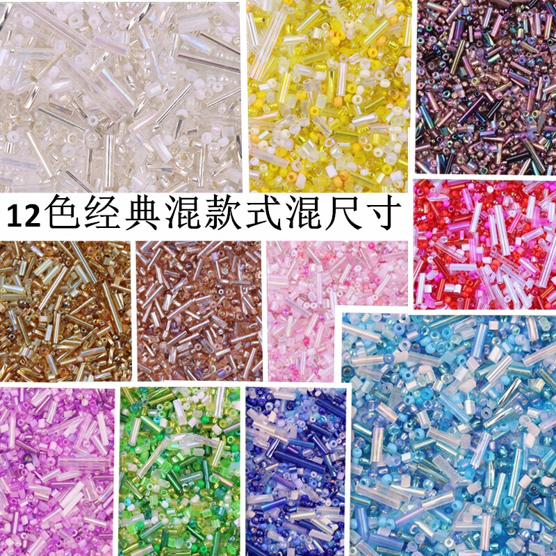 Mixed color mixed DIY glass rice beads tube beads hand-beaded loose beads braided hand ring necklace material package 10g