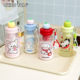 Moc Summer Water Cup for Women New Model 2026 High-Looking and Cute Straw Cup Portable Tritan Plastic Cup for Outings