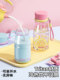 Moc Coffee Cup New Model Water Cup for Girls Tritan High Aesthetic Value with Straw Cup Portable Water Bottle for Summer