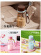 Moc Coffee Cup New Model Water Cup for Girls Tritan High Aesthetic Value with Straw Cup Portable Water Bottle for Summer