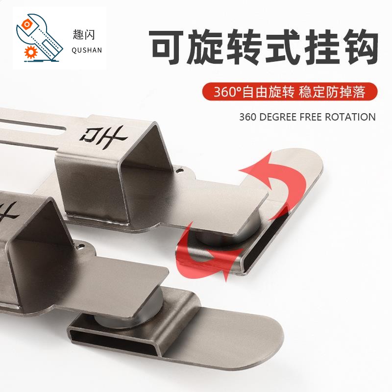 Rack Sub-Work Bracket Woodworking Electric Screwdrivers New Hook Hook Multifunction Waisted Waist Rack Hand Accessories Hanger