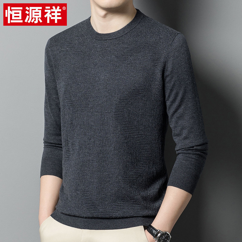 Hengyuanxiang Spring and Autumn Thin Men's Long Sleeve T-Shirt with Wool Knitwear for Middle-Aged Dads, Round Neck Base Layer Sweater