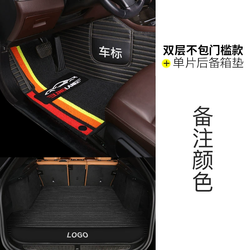 thảm lót sàn kona Dongfeng phổ biến SX6 T5 T5L Jingyi X5 X3 X6 s50 XV chuyên dụng bao quanh thảm xe thảm lót sàn cao su xl7 