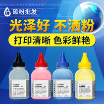 Compatible with Lenovo LT1811 Toner LENOVO1811 cartridge CS1811 toner cartridge LT181 printer toner