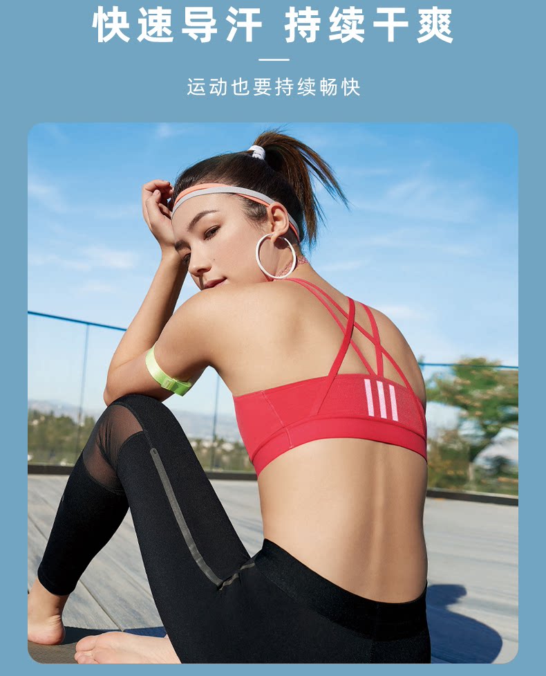 Подробности page_09.png
