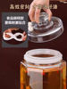 High-End Glass Bottle for Soaking Liquor, 10kg Containers, Thickened with Spigot, Sealed Wine Jar, Glass Jar